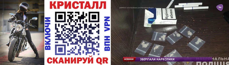 Амфетамин VHQ  Ковдор 