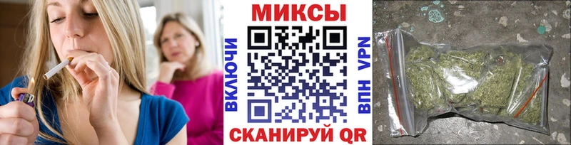 Бутират жидкий экстази  закладки  Ковдор 