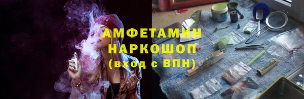 кокаин колумбия Абдулино