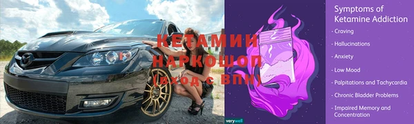 марки lsd Абаза