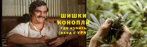 кокаин колумбия Абдулино