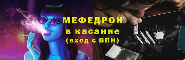 кокаин колумбия Абдулино