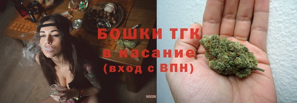 кокаин колумбия Абдулино
