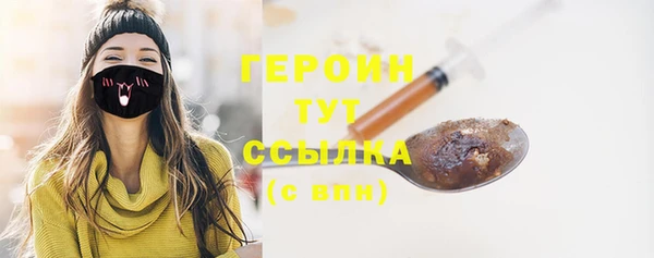 кокаин колумбия Абдулино