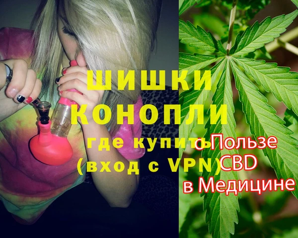 меф Абинск