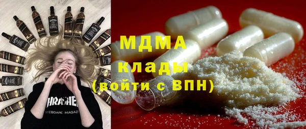 каннабис Алексеевка