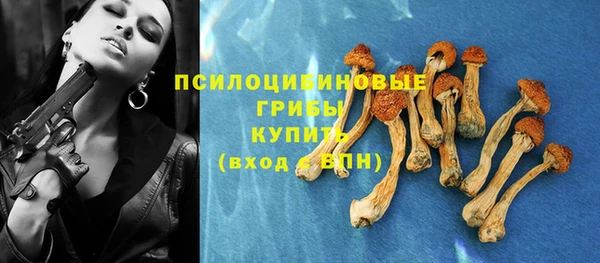 кокаин колумбия Абдулино