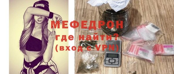 марки lsd Абаза