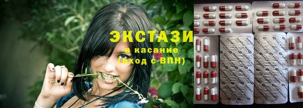 героин Алзамай