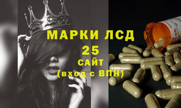 кокаин колумбия Абдулино