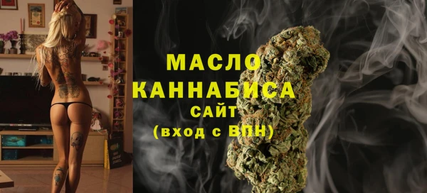 марки lsd Абаза