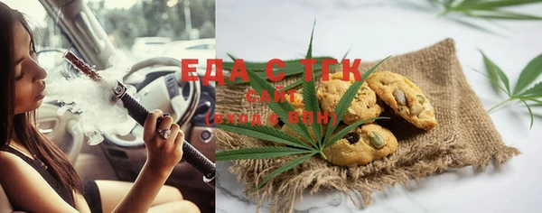 меф Абинск