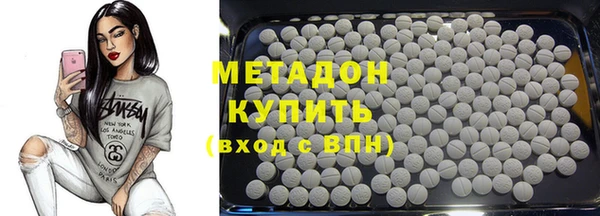 меф Абинск