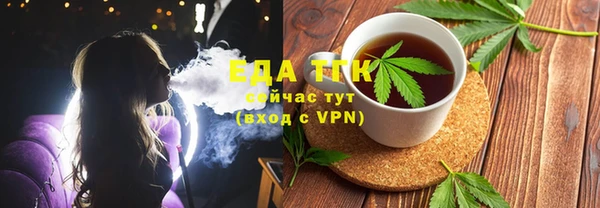 кокаин колумбия Абдулино