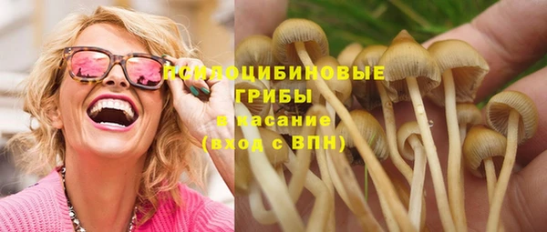 меф Абинск