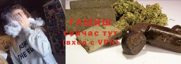 кокаин колумбия Абдулино