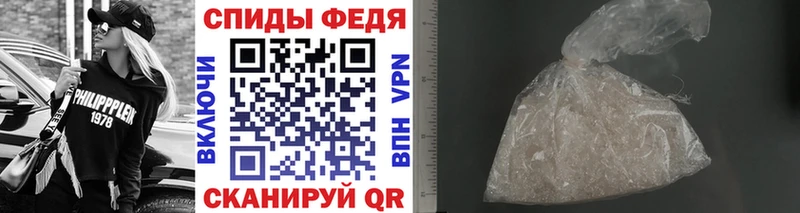 Первитин Methamphetamine наркошоп Ковдор