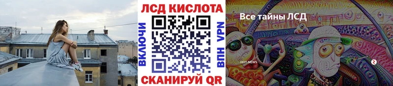 OMG как зайти  Ковдор  Марки N-bome 1,5мг 