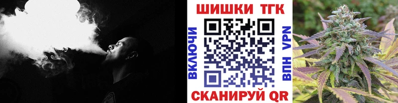 Шишки марихуана Ganja  Ковдор 